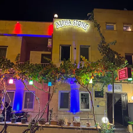 호텔 Alpha Stone House *