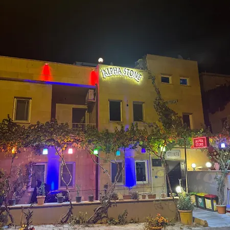 호텔 Alpha Stone House *