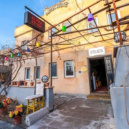 Alpha Stone House Hotel 4*